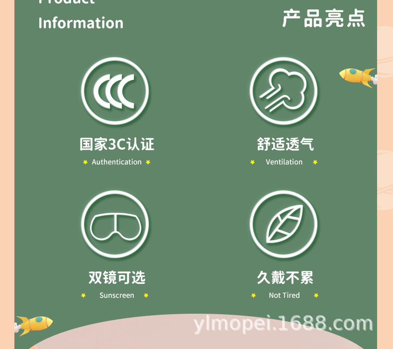 888青亚蓝_02.jpg