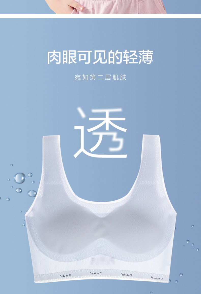 宝贝详情_02.jpg