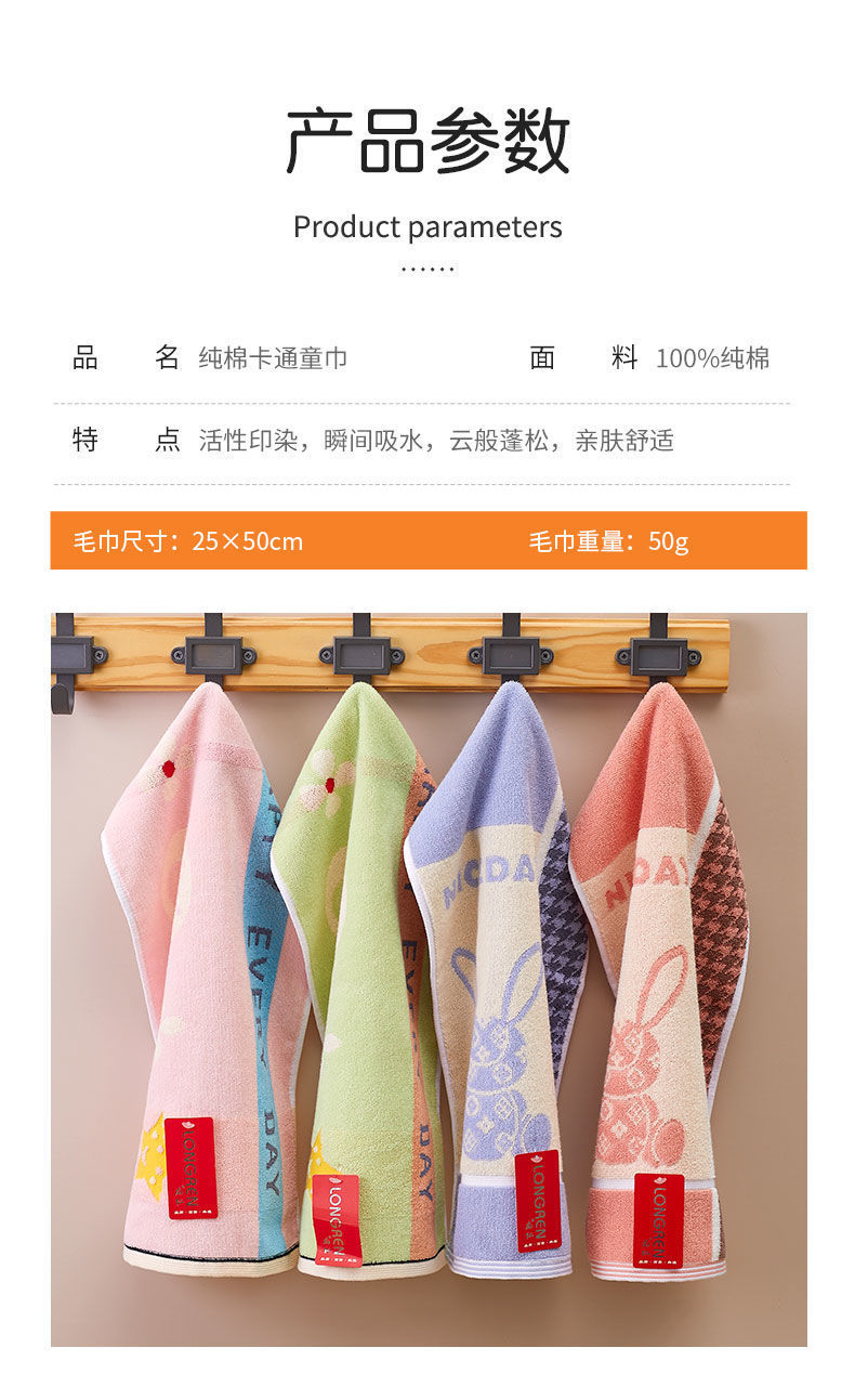 60050424-3704-4b42-b148-cb742ab40e33.jpe