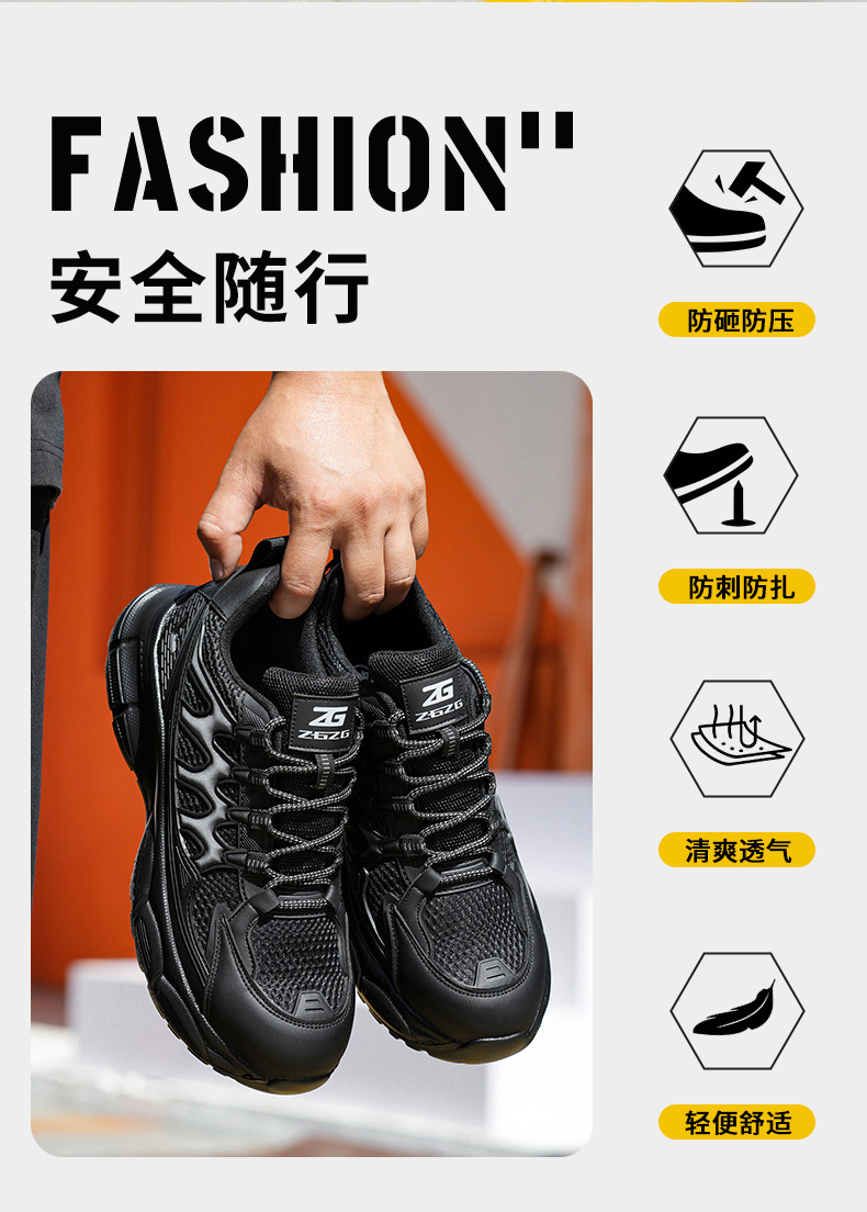 8857中文详情1_02