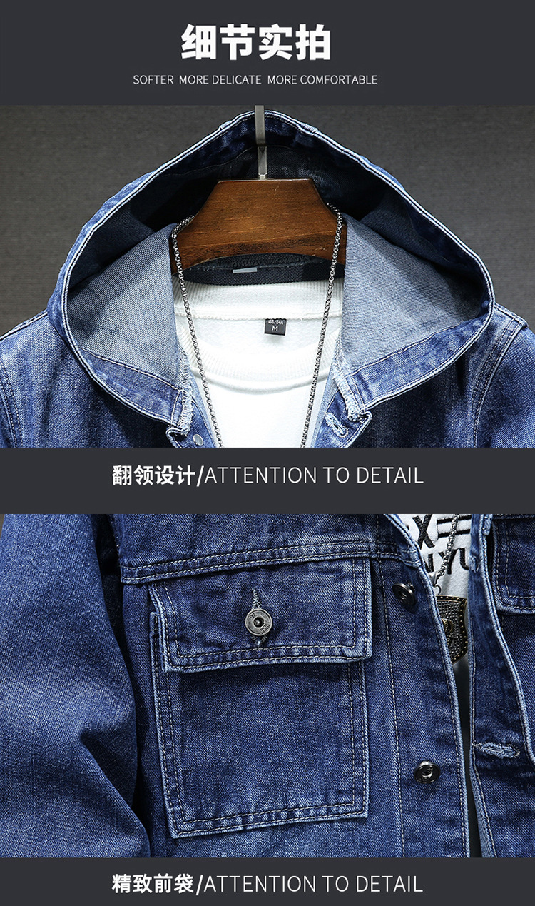 DS965#详750_11.jpg?x-oss-process=image/format,png