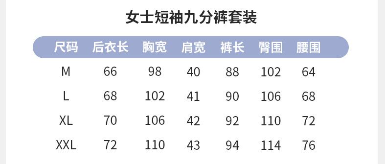 LCX742-LBCX742-LCK742-LBX742-L