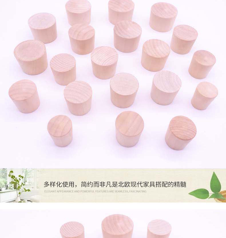 详情页22_09.jpg