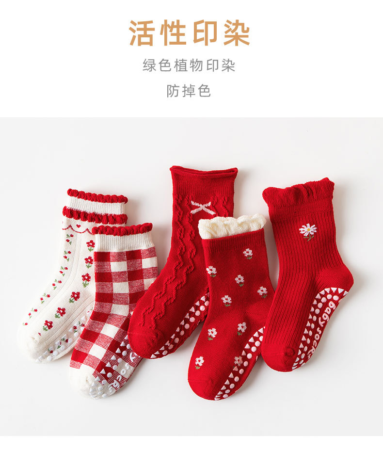 详情_04.jpg