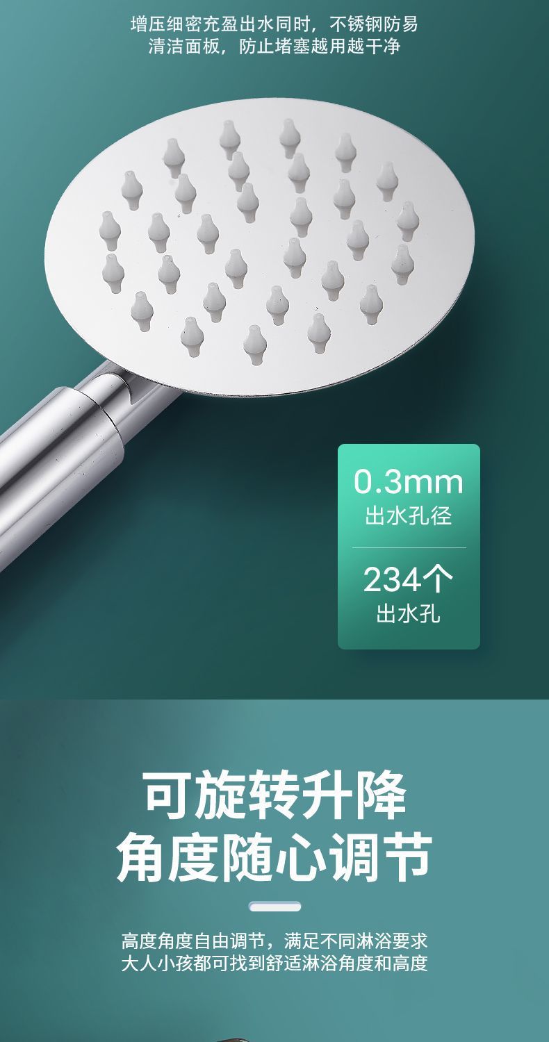 3d749af4-adea-4c05-ae1e-064c6cdd940c.jpe