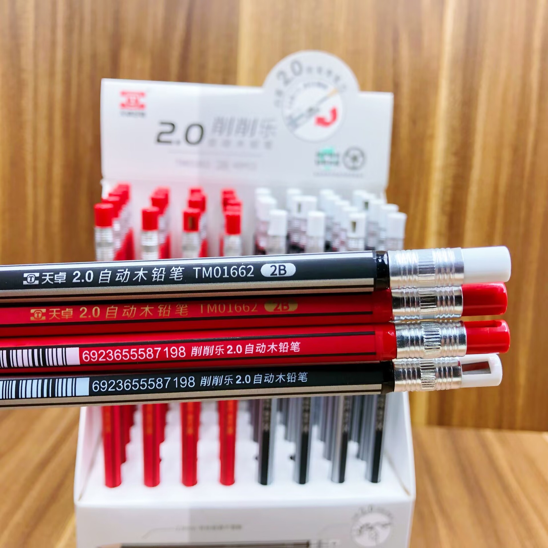 FEFDCB2C917CD31FD568DB2A5D82BD