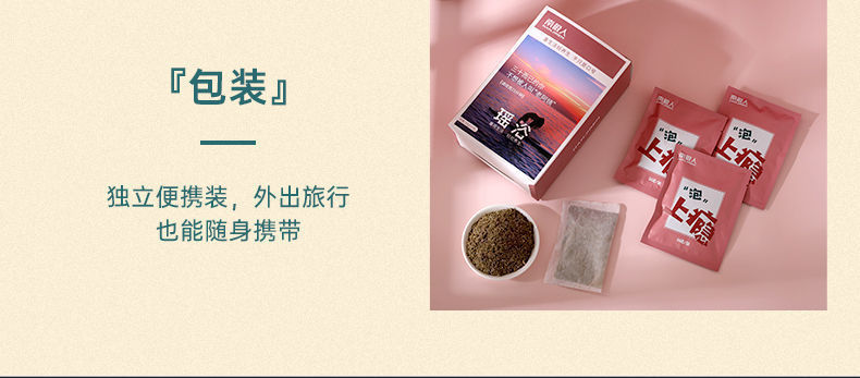 cbf3e084-8660-4ee2-98a8-0cb0d35132d0.jpe
