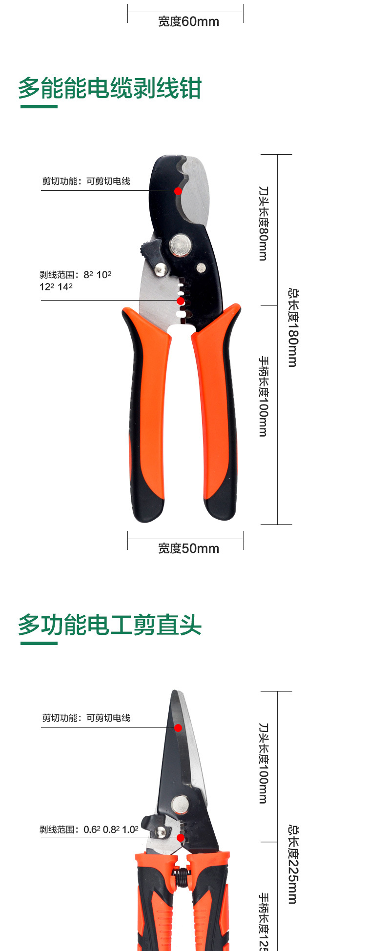 详情_07