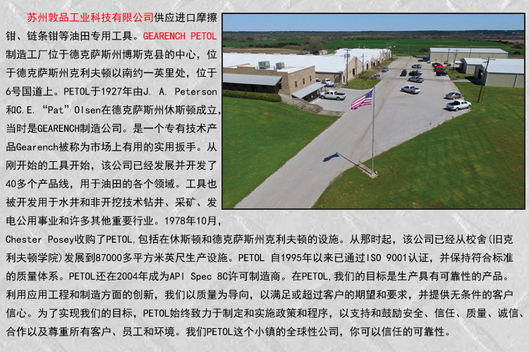 关于我们.jpg