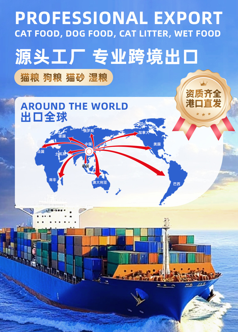 详情1修改