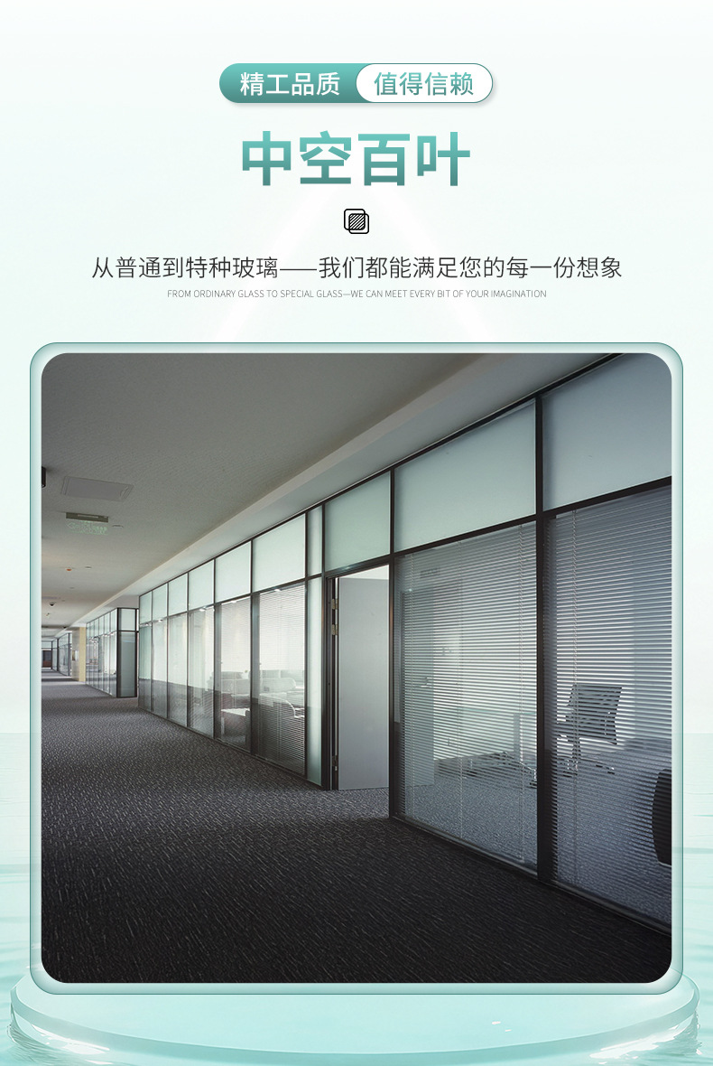 详情_02