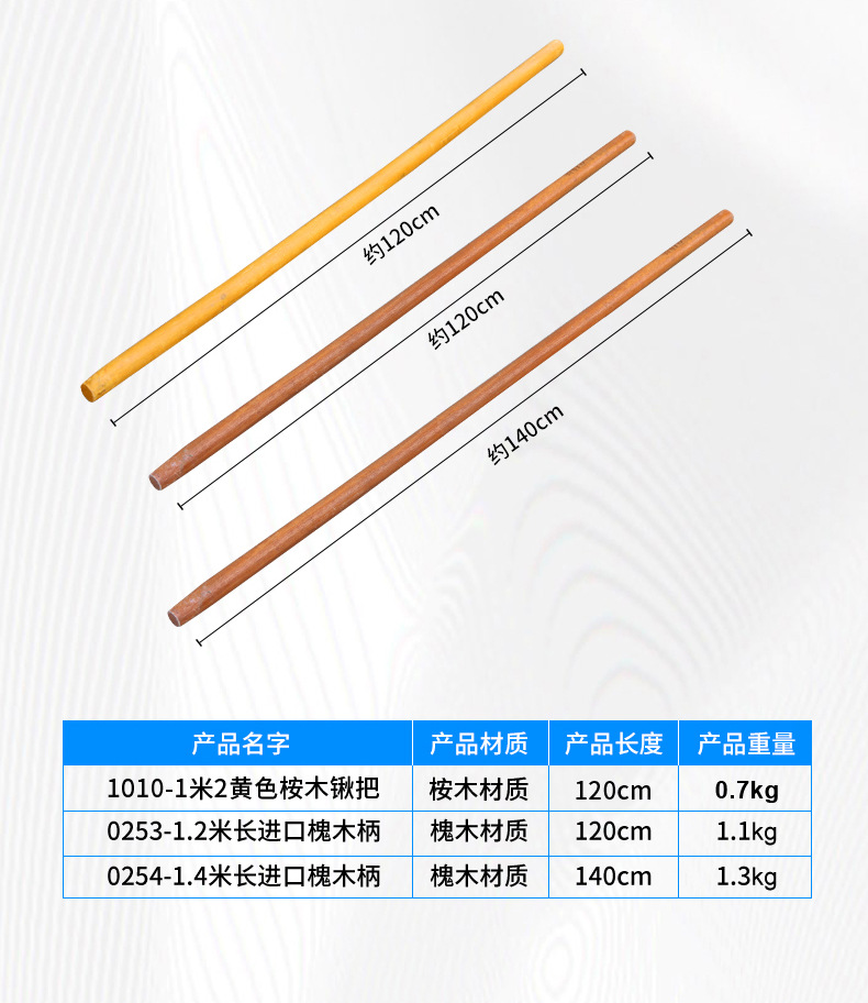 详情_08.jpg