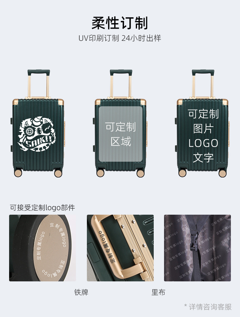 B端810款_04.jpg