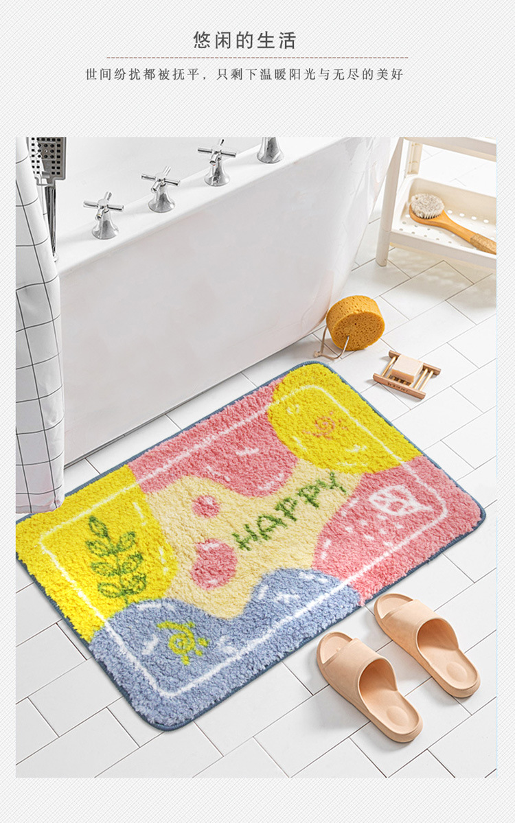 浴室地垫超吸水洗手间防滑垫厕所吸水垫副本_09.jpg