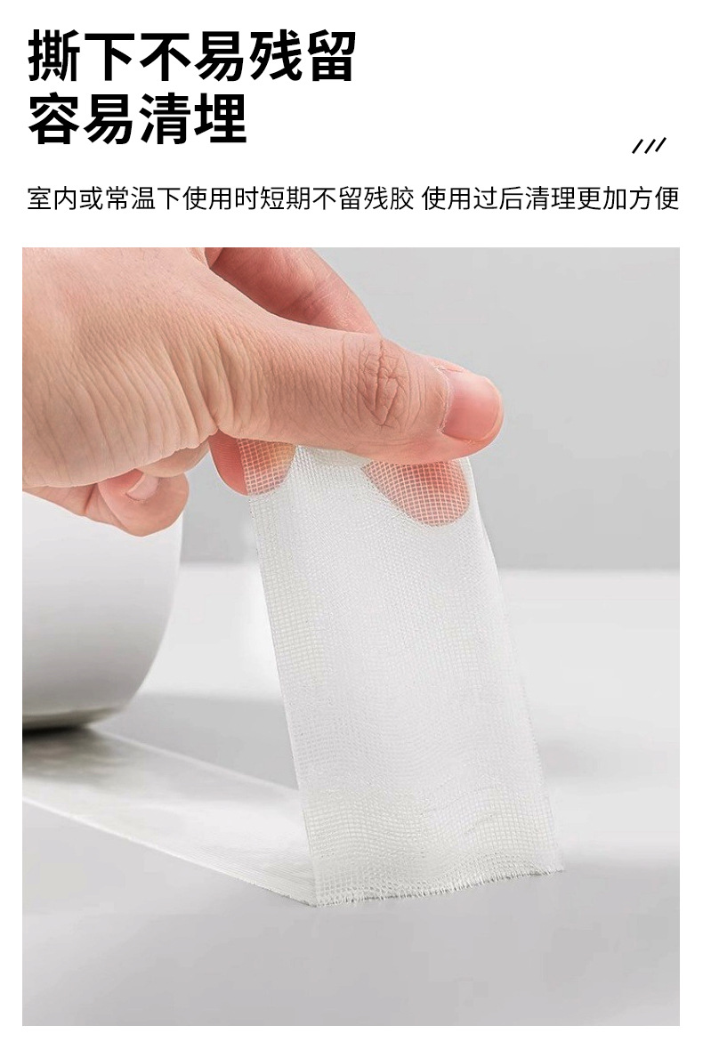 详情_07.jpg