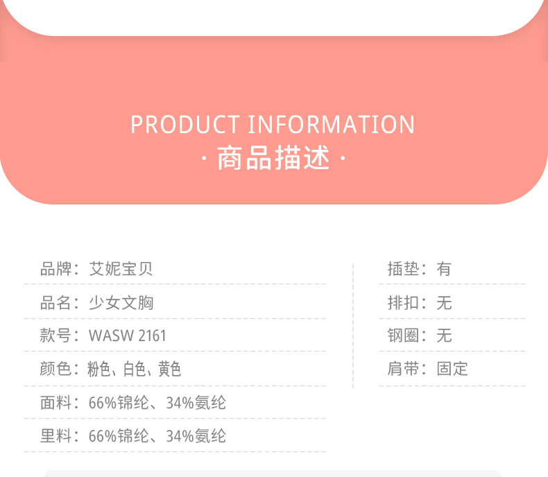 WASW2161_20（1）.jpg