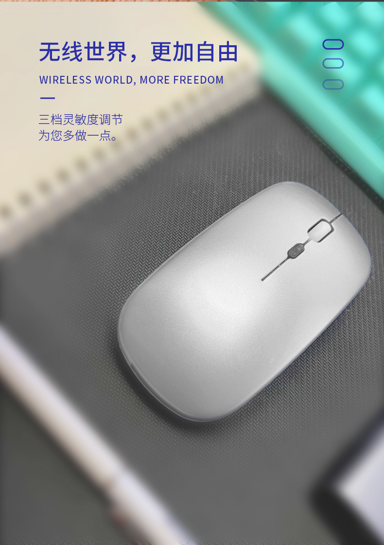 鼠标01_10.jpg