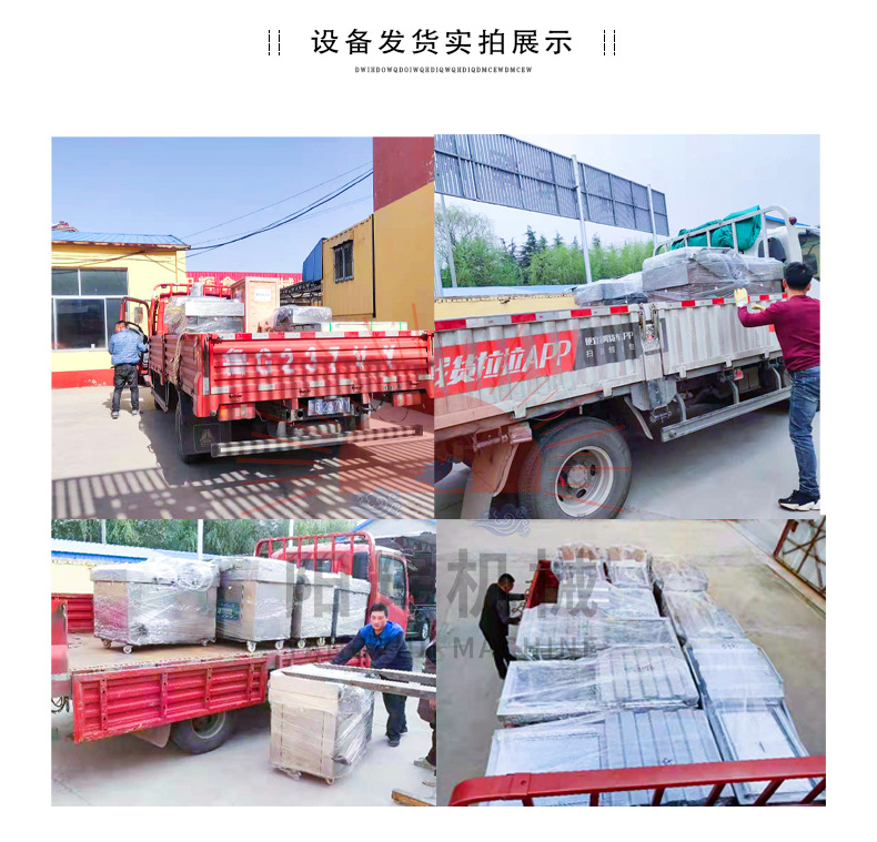 贴体详情_07.jpg