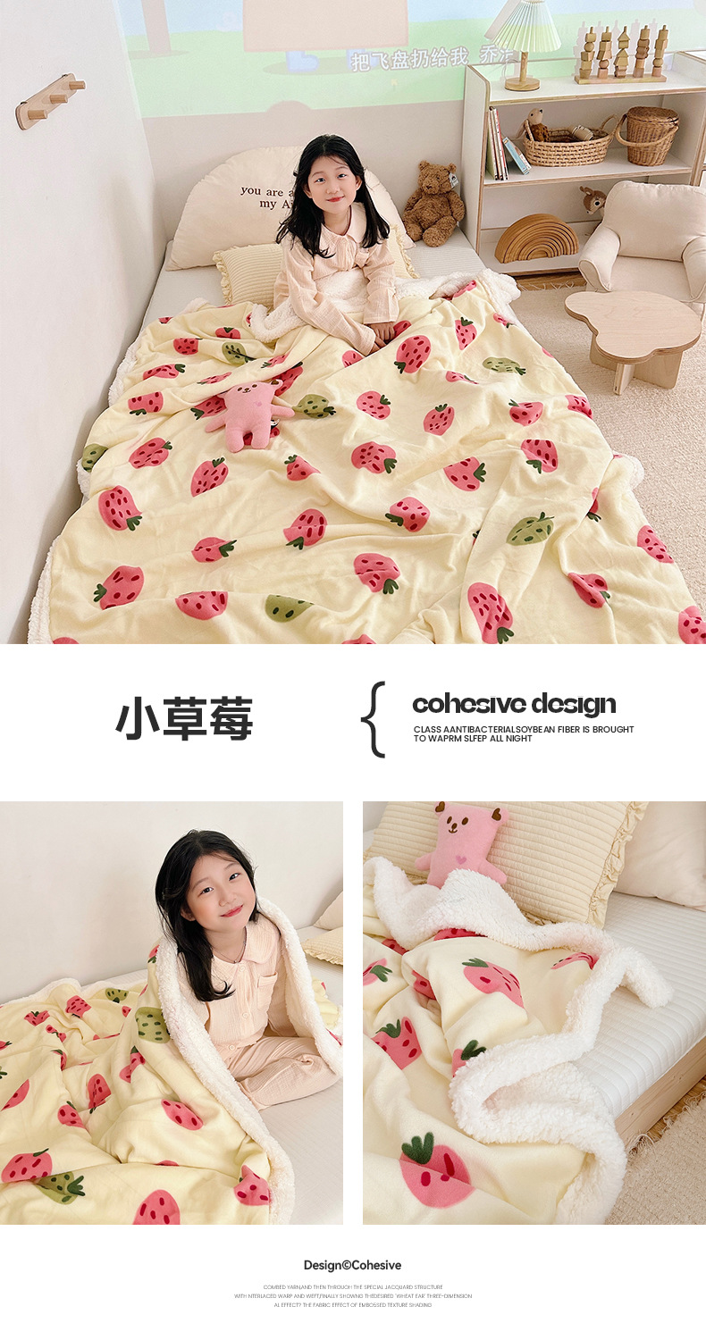 8fb3141d-4790-4679-9cd1-16267361e9f92024