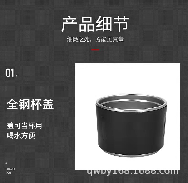 徐行壶 1