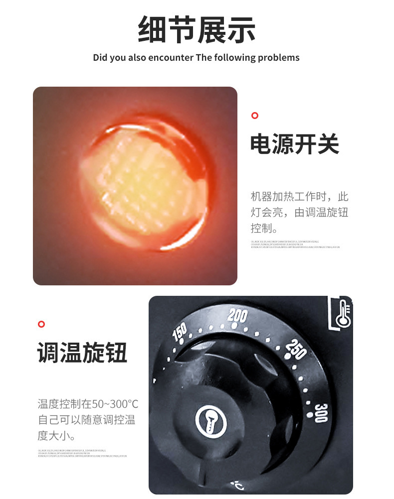 香酥_11.jpg