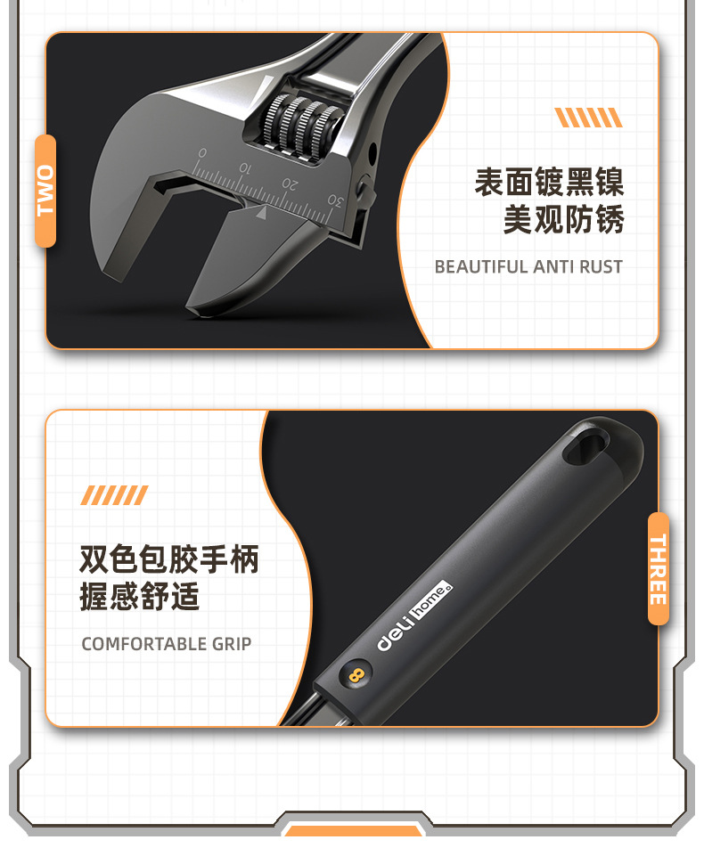 详情 (10).jpg?x-oss-process=image/format,png