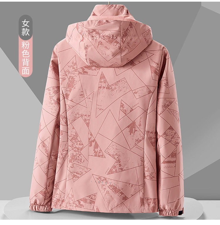 c1ec7a13-4f25-4a16-9da8-193d8bbbdd27.jpe