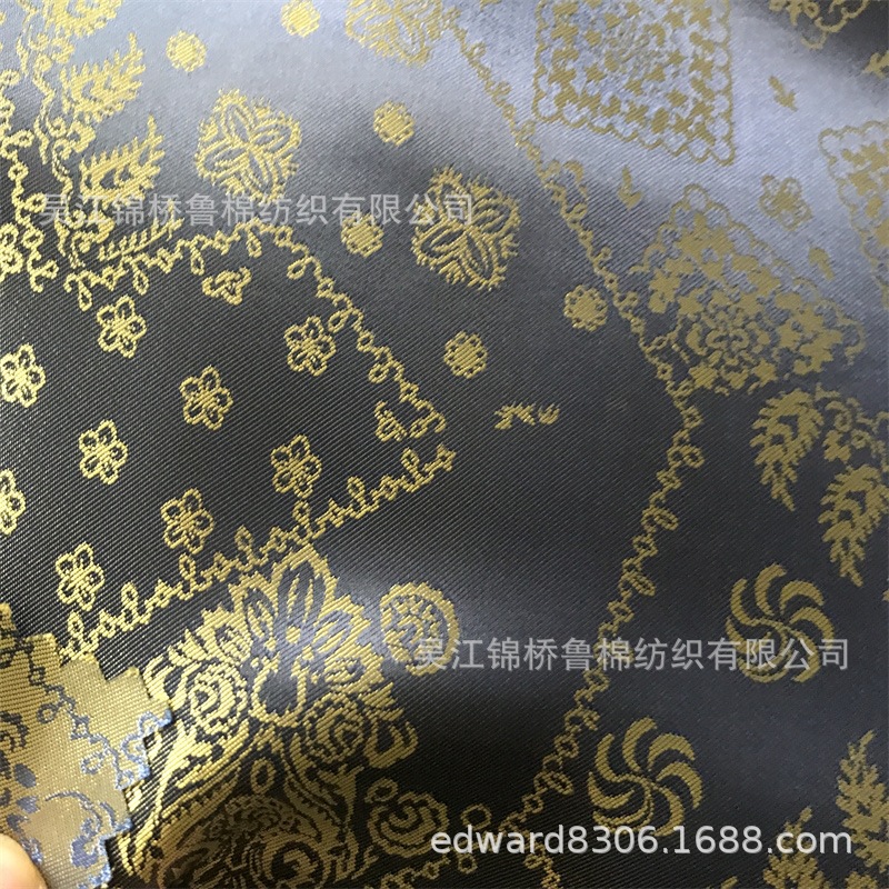 大提花里料150.jpg