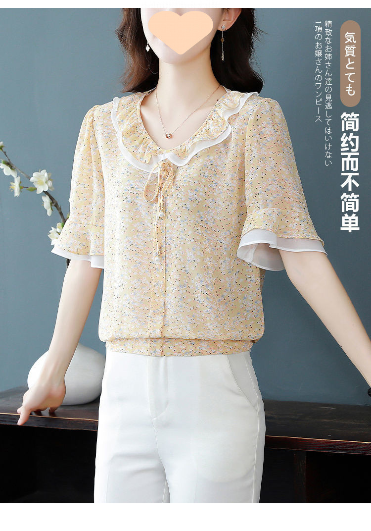 ba3201bf-0977-4732-963d-2aa09b692edf.jpe