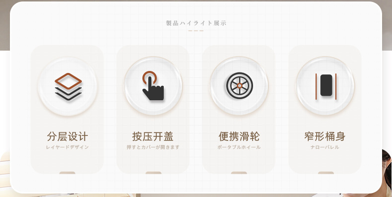 详情-04.jpg
