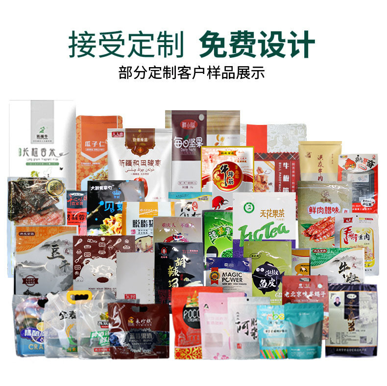 详情17.jpg