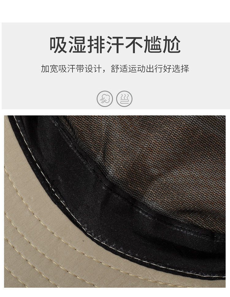 02_03.jpg?x-oss-process=image/format,png