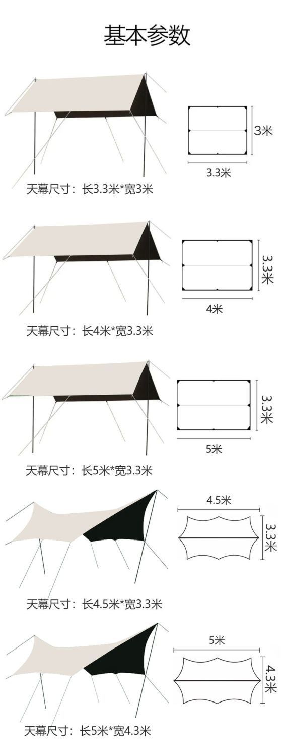 cb3a6adb06a673667f042d754d7acf65.jpeg