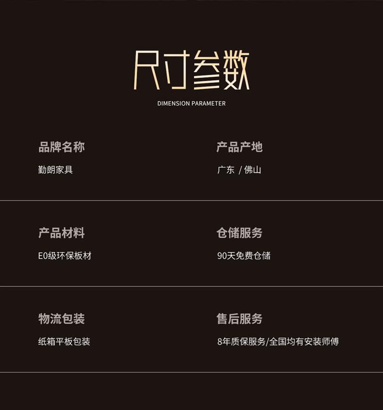奥瑾文件柜（2.0米高）详情02_11.jpg