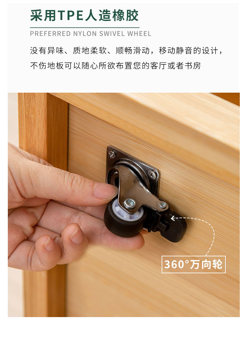 详情页_13.jpg
