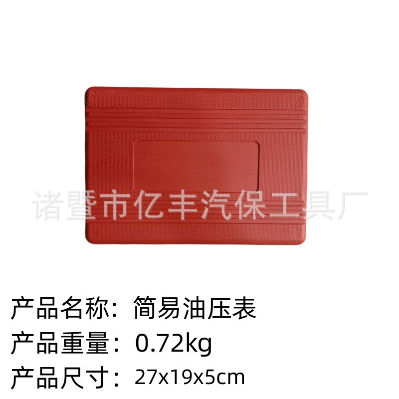 O1CN01nh1ueH1cYLOwQlzrg_!!3605