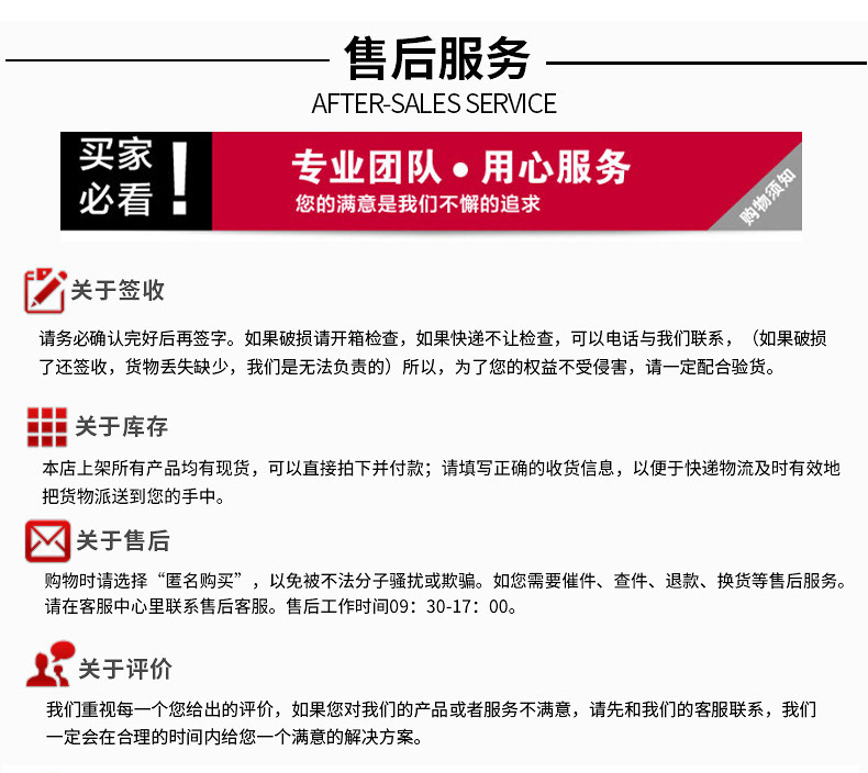 O1CN01kv174K1YLjureQYTg_!!2206