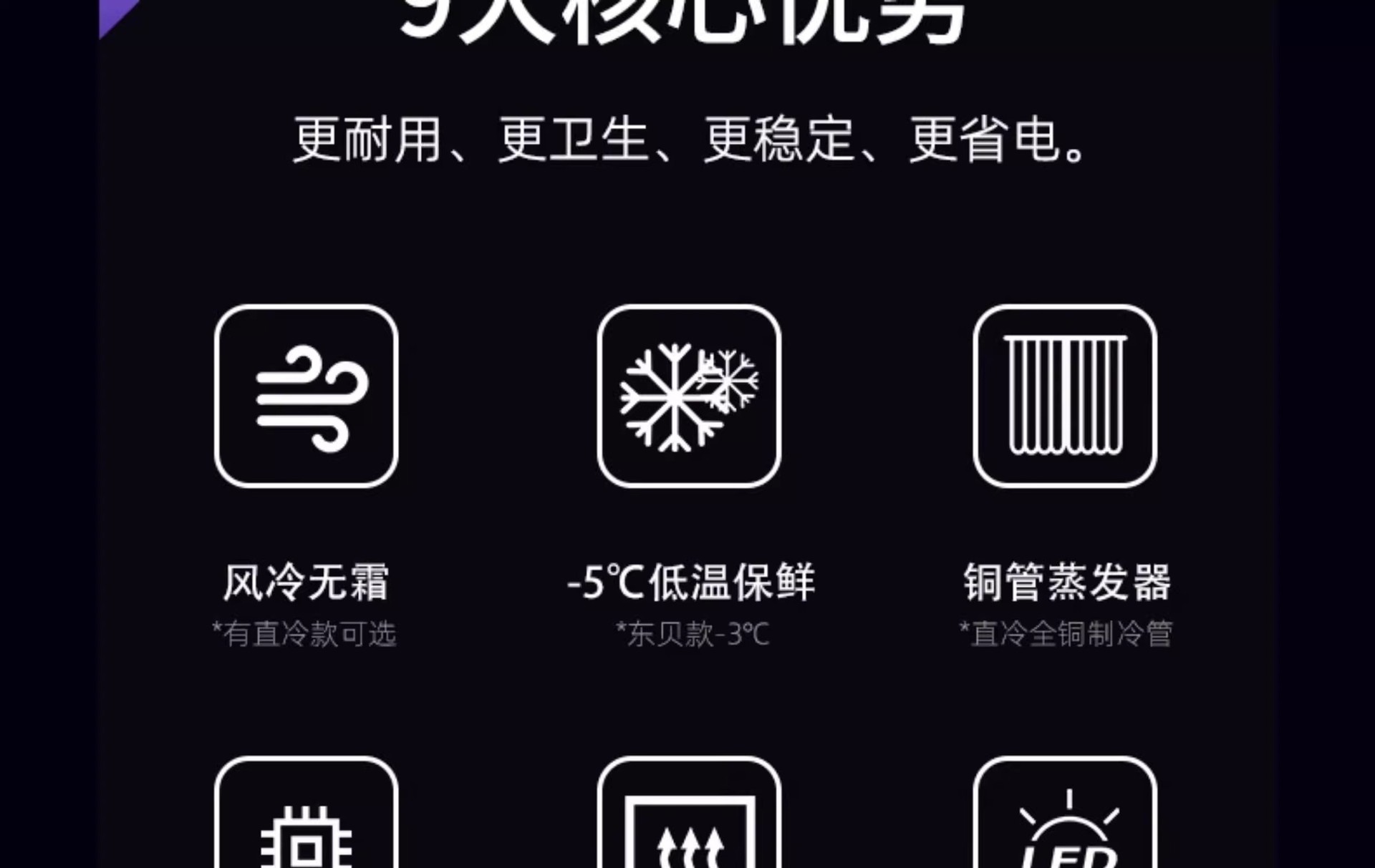 详情图09.jpg