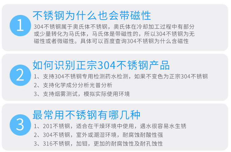 详情图片_12