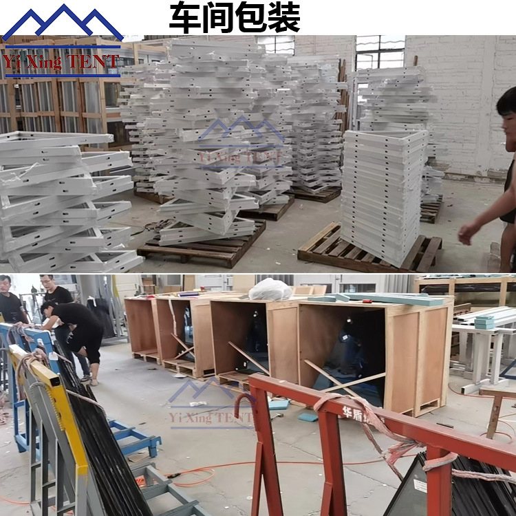 玻璃球详情页