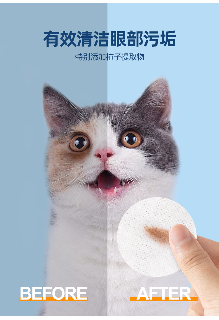 详情_06.jpg