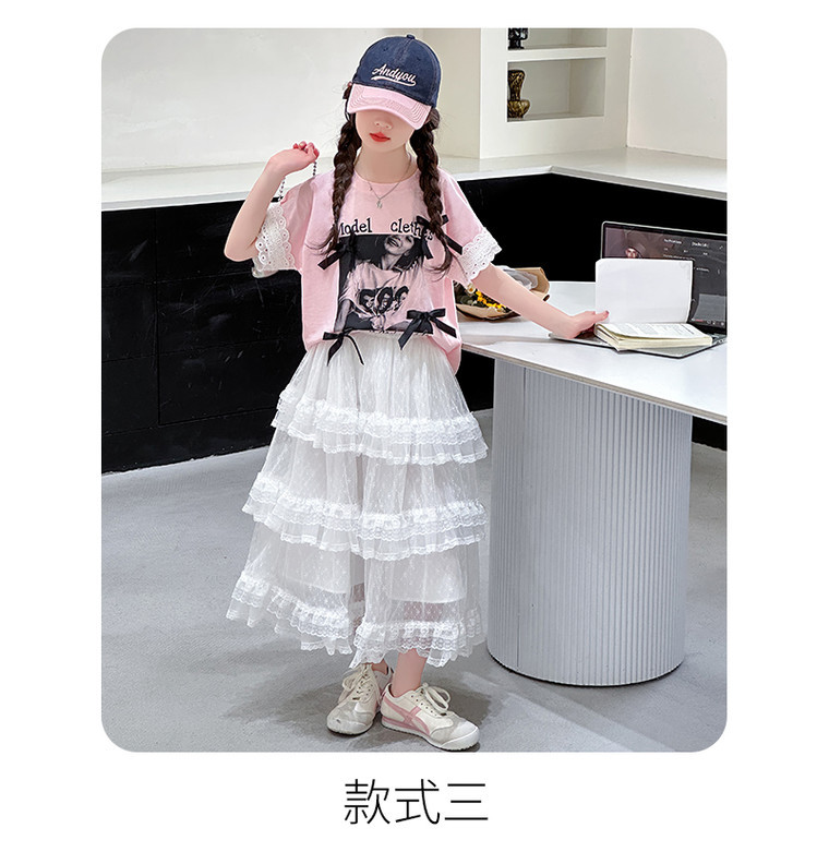 20250314450297047_750.jpg?x-oss-process=image/format,png