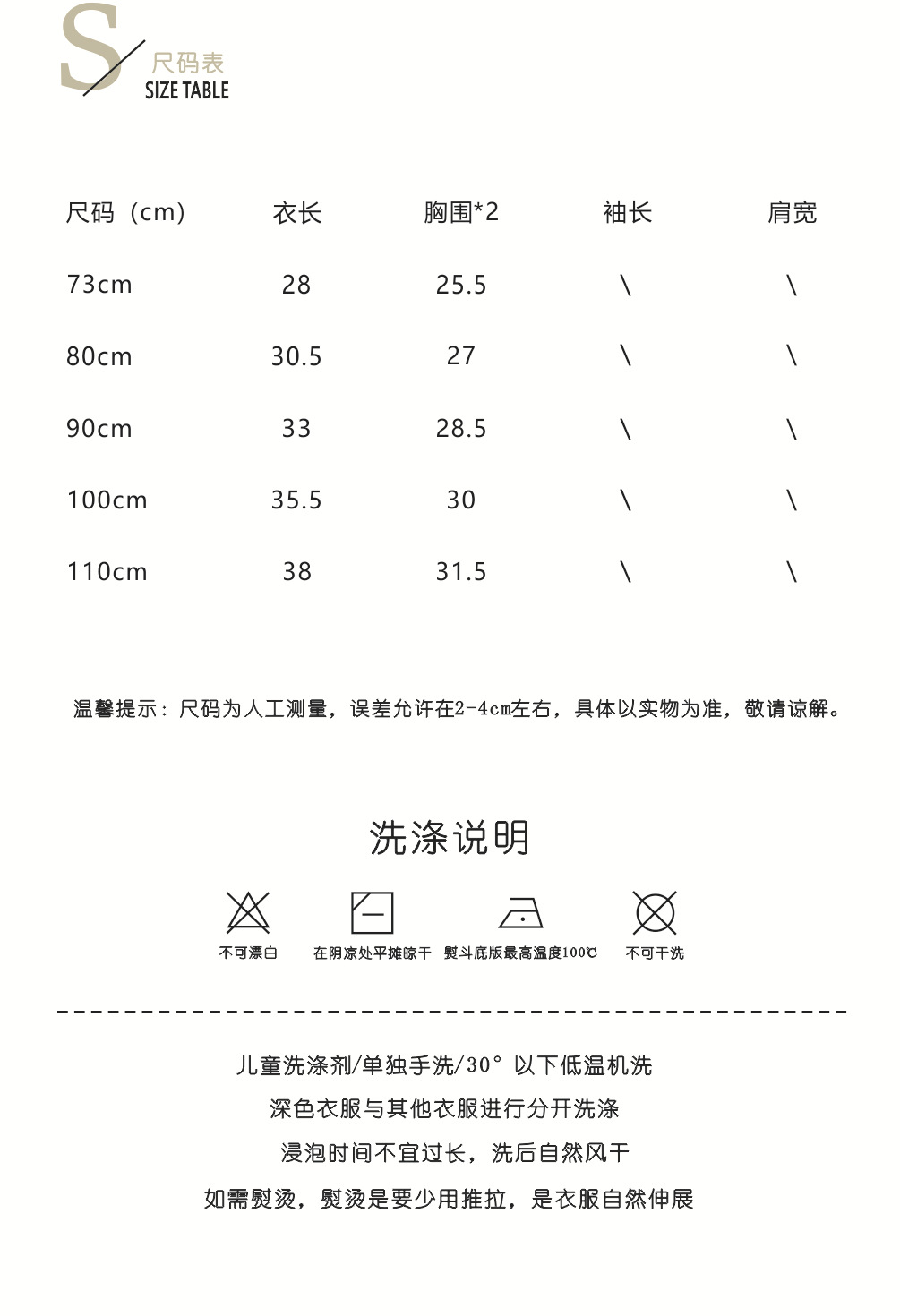 模板2.jpg