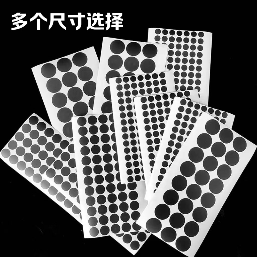 微信图片_202404081447082