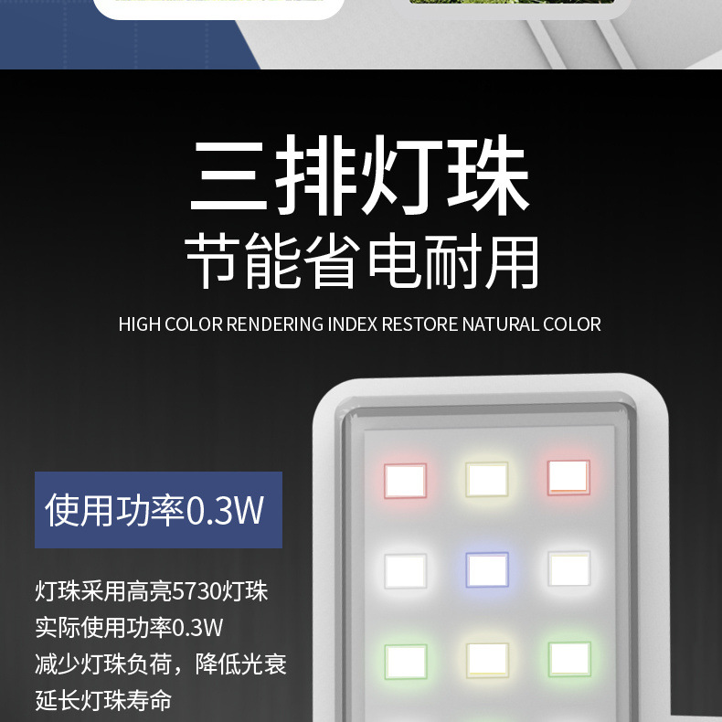 b6aca8bc-888b-442a-992a-baf47a07389e.jpe