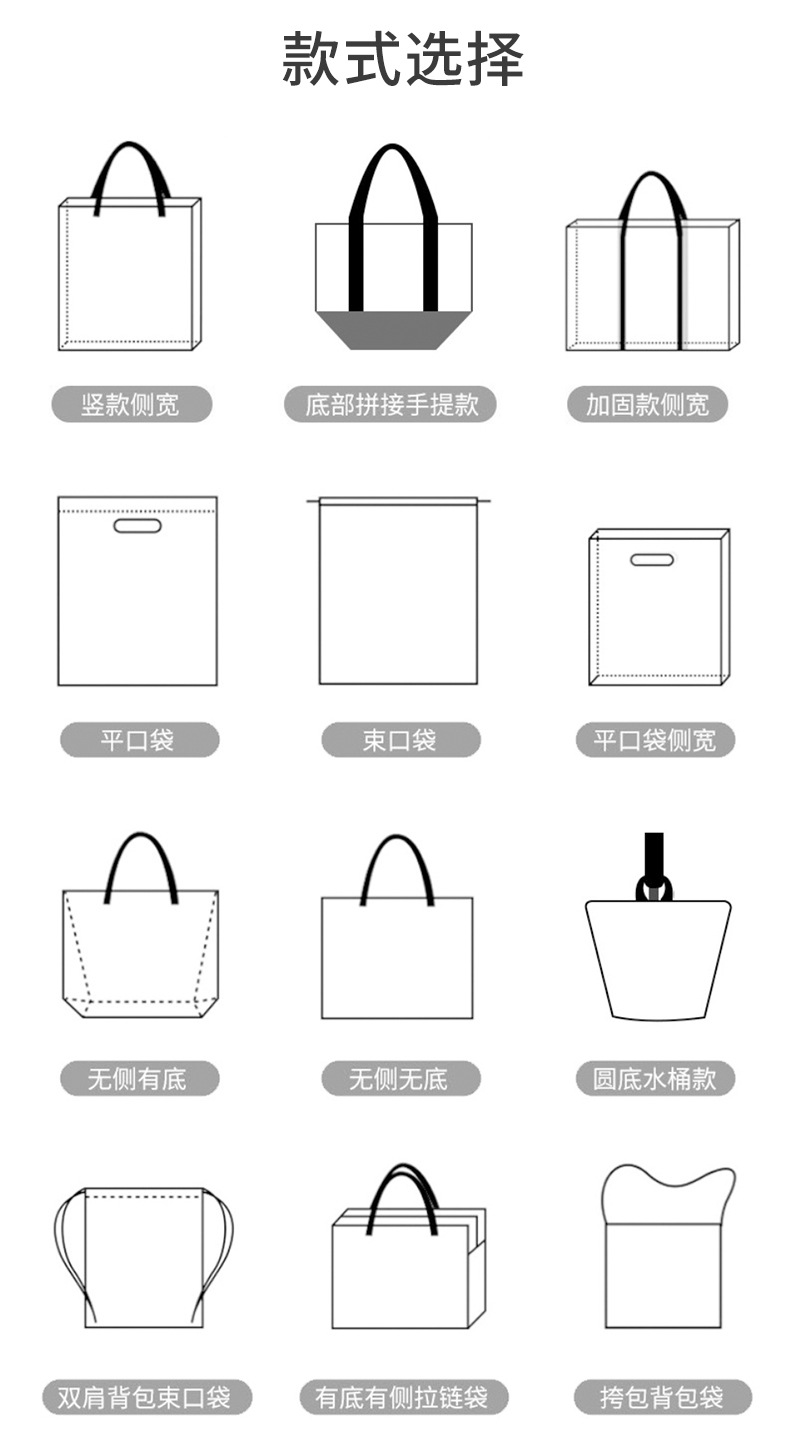 详情_14