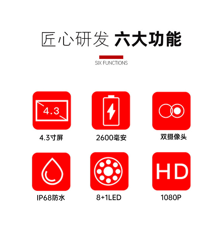 12_P30详情_02.jpg
