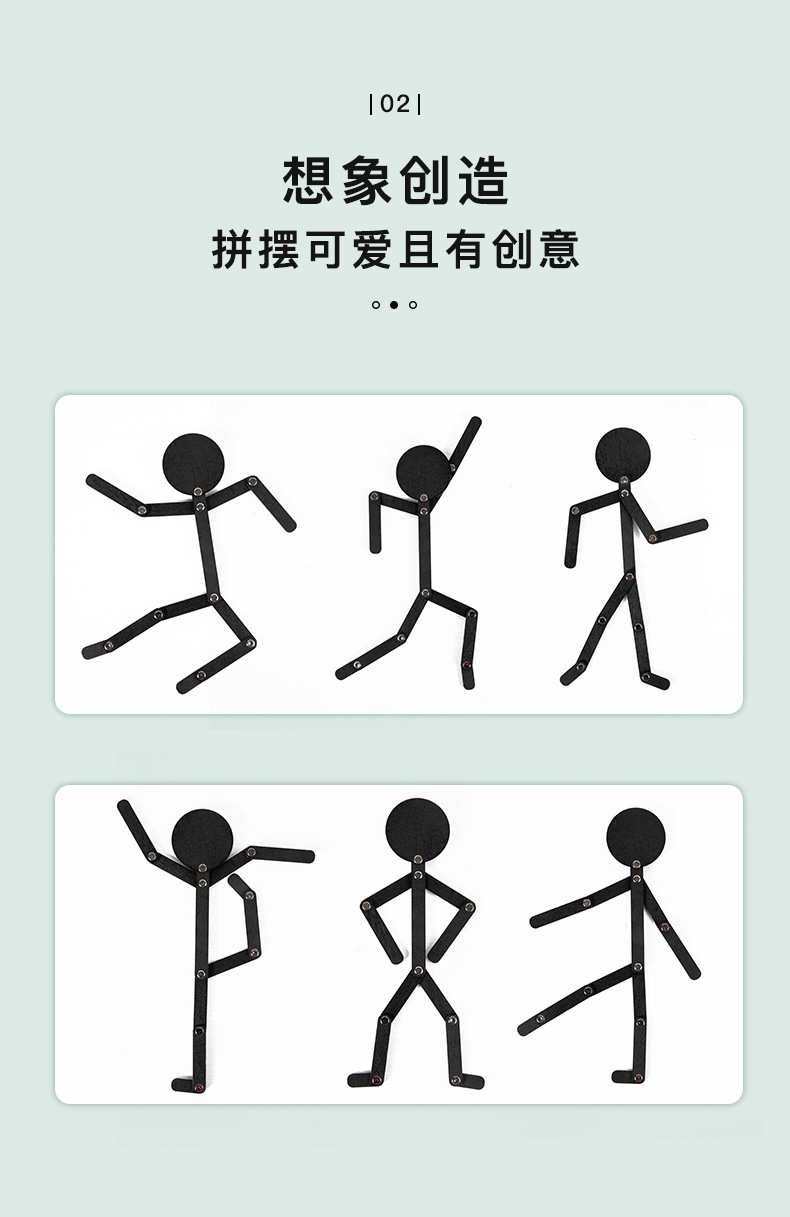 未标题-2_09.jpg