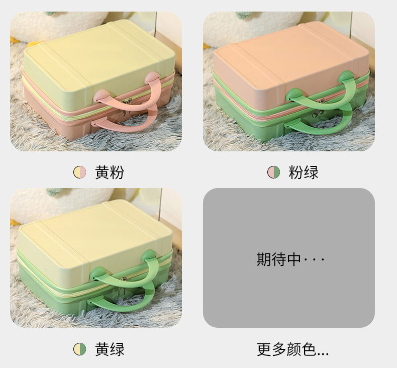 2合1详情_26.jpg?x-oss-process=image/format,png