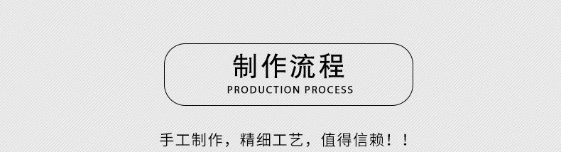 11.jpg?x-oss-process=image/format,png